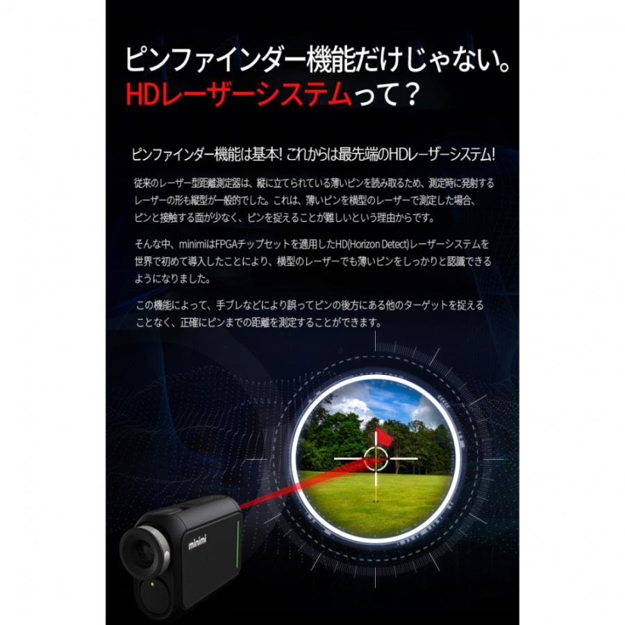 レーザー距離計 キャディトーク minimi ミニミ ホワイト Small レーザー距離計 キャディトーク minimi ミニミ ホワイト Small