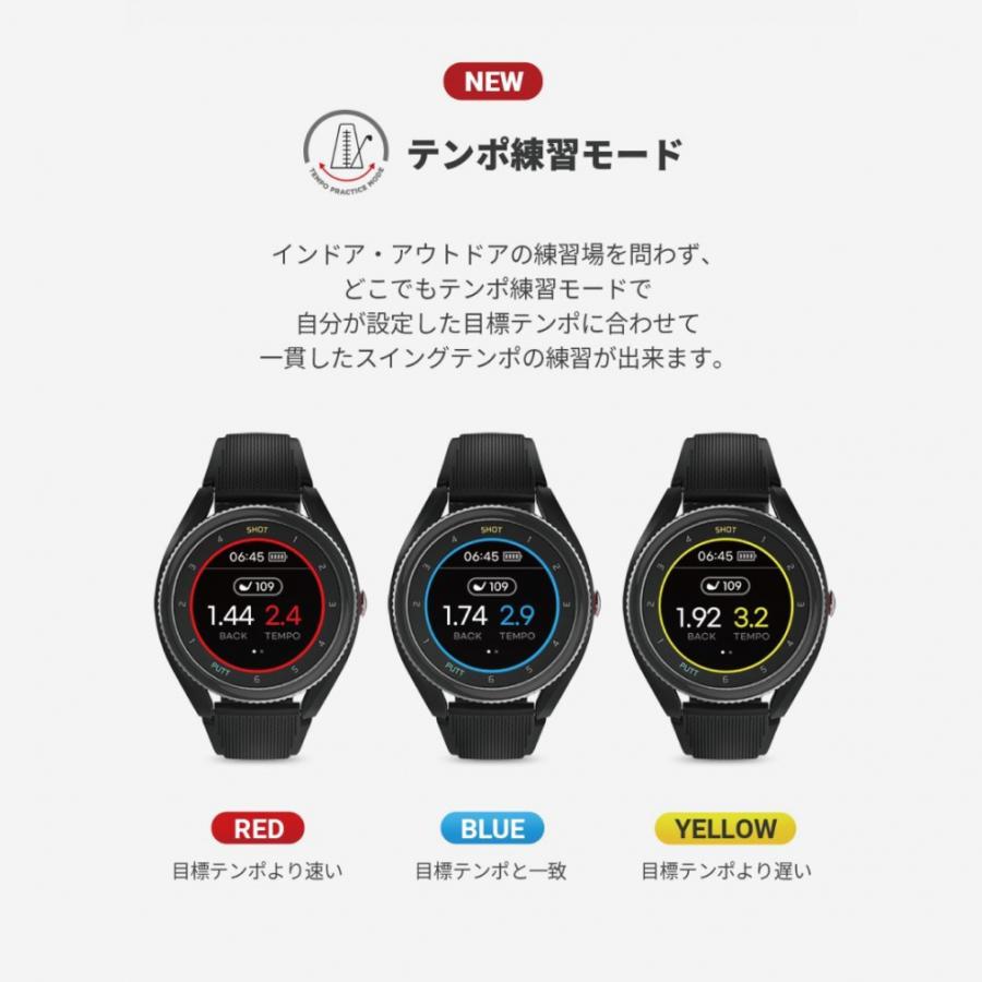 ボイスキャディT9 ゴルフ 距離測定器 ショットとパットを自動 ボイスキャディT9 ゴルフ 距離測定器 ショットとパットを自動