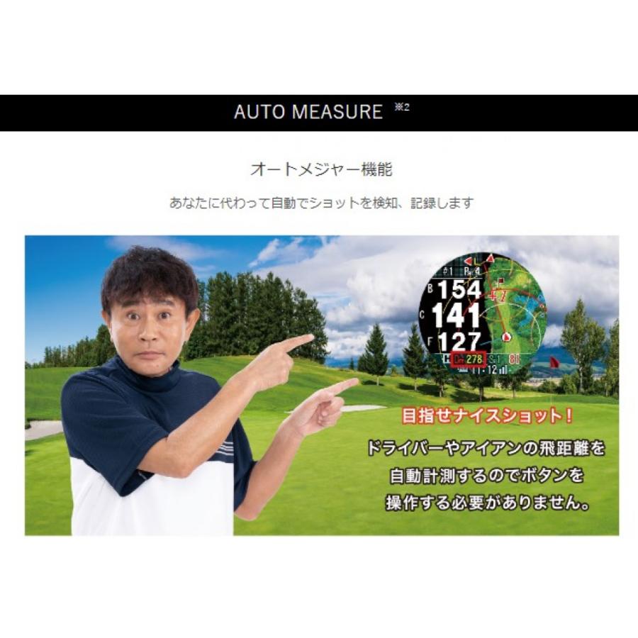 ShotNavi 距離計 ショットナビ インフィニティタッチ ブラック