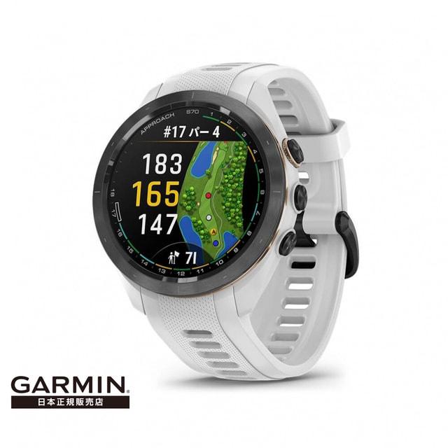 GARMIN（ガーミン） 距離計 アプローチ S70 Approach S70 42mm ゴルフ