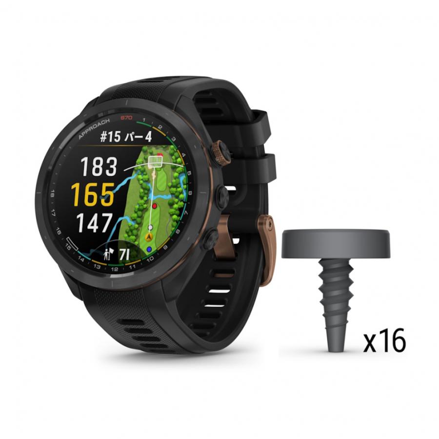 GARMIN（ガーミン） 【アルペン限定】ガーミン Approach S70 Bronze