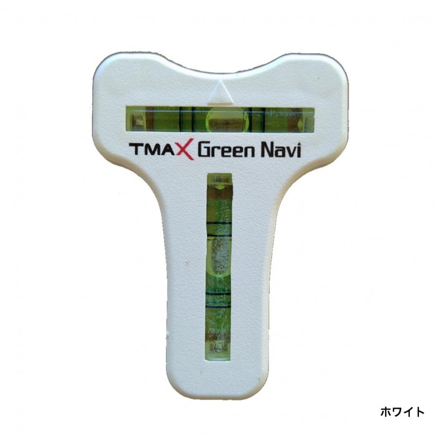 ゴルフ マーカー グリーンナビ水平器マーカー 水平器2つでフック