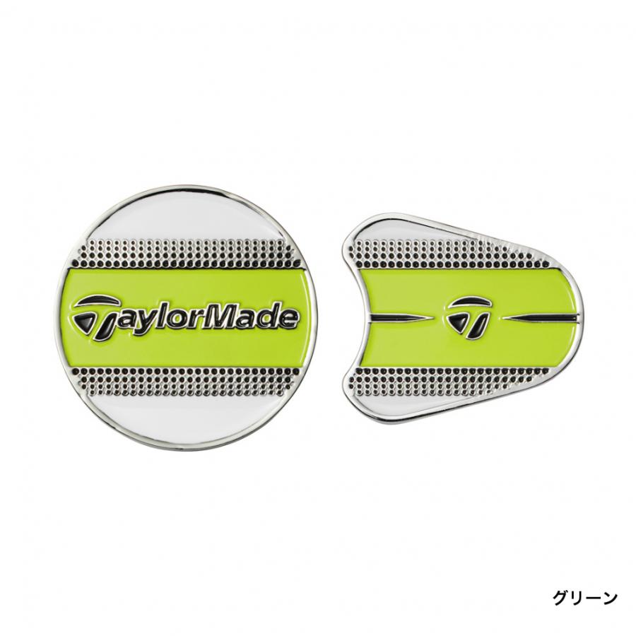 TaylorMade テーラーメイド ストライプ ツイン マーカーセット