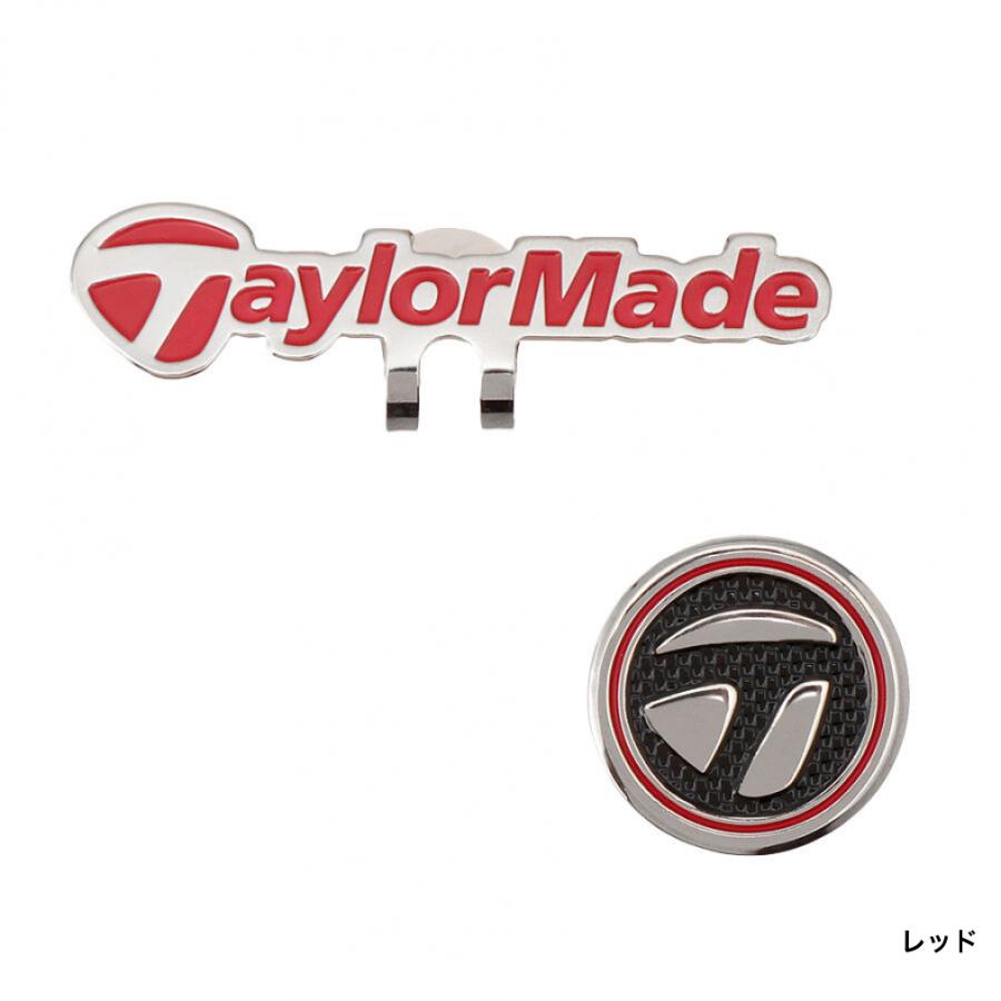 TaylorMade（テーラーメイド） カーボングラフィック キャップボール