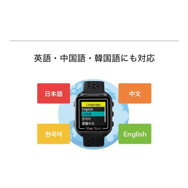 ShotNavi（ショットナビ） 距離計 Beyond Lite Neo ゴルフ 距離測定器