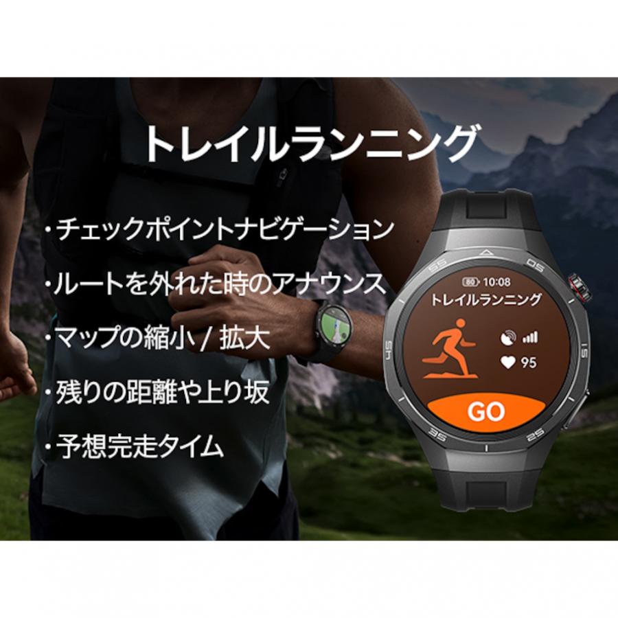 距離計 ファーウェイ WATCH GT 5 Pro ブラック ゴルフ 距離測定器 時計