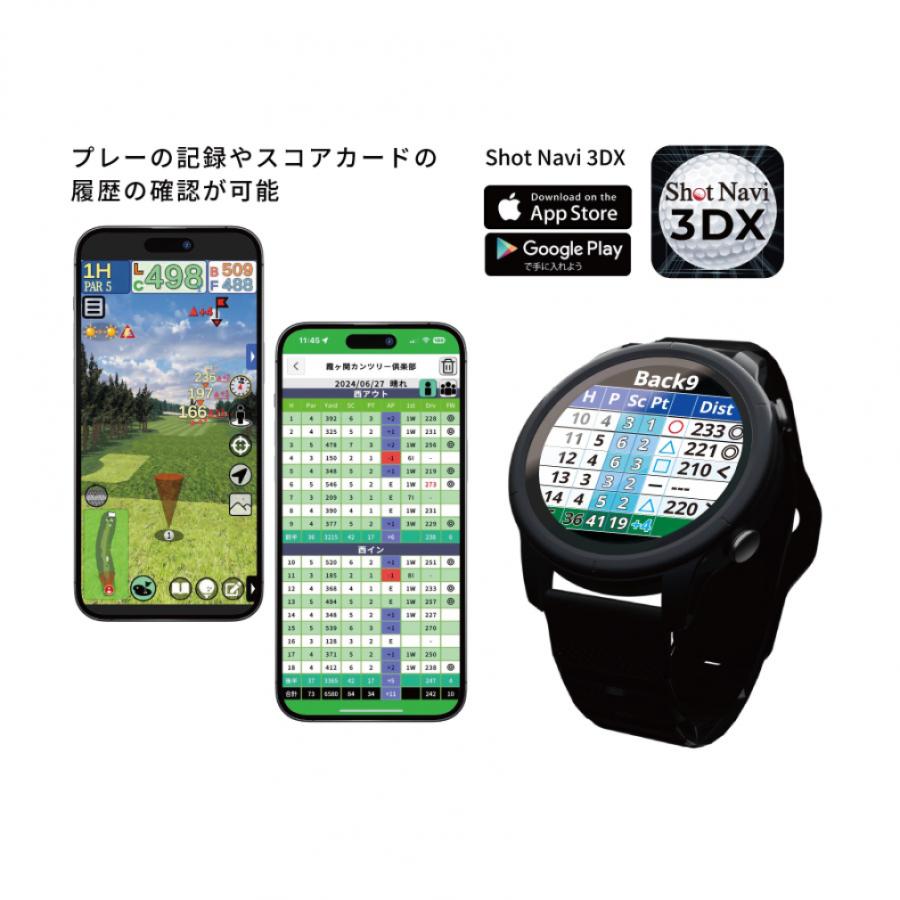 ゴルフ用距離計 Shot Navi ShotNavi（ショットナビ） 距離計 VELLIX V14 ゴルフ 距離測定器 距離