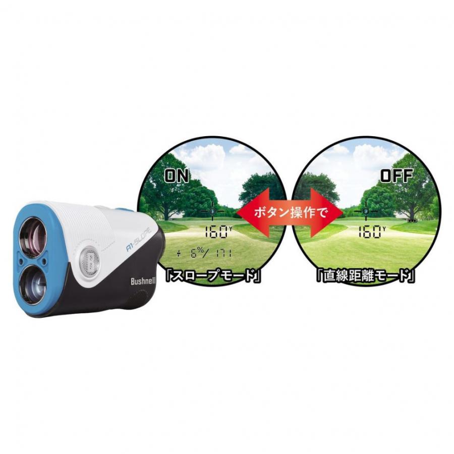 Bushnell（ブッシュネル） レーザー距離計 ピンシーカーA1スロープ