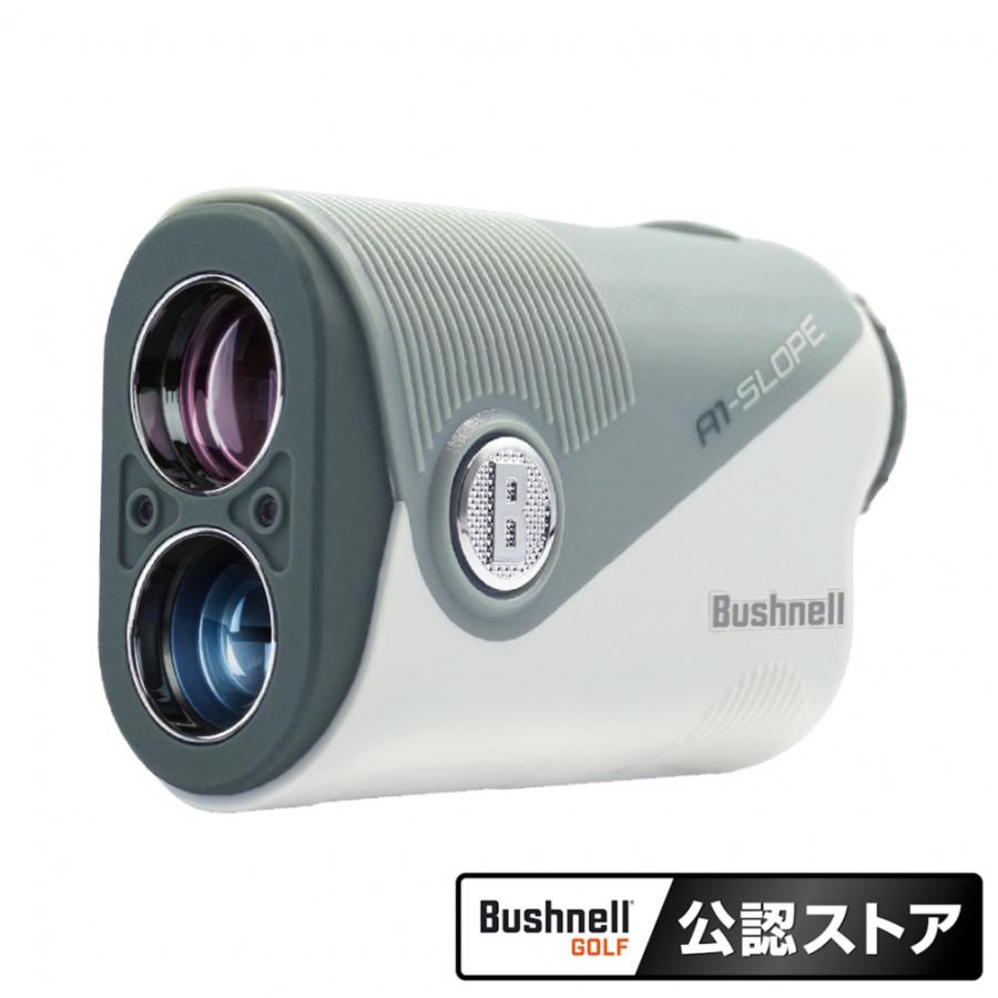 Bushnell（ブッシュネル） レーザー距離計 ピンシーカーA1スロープ