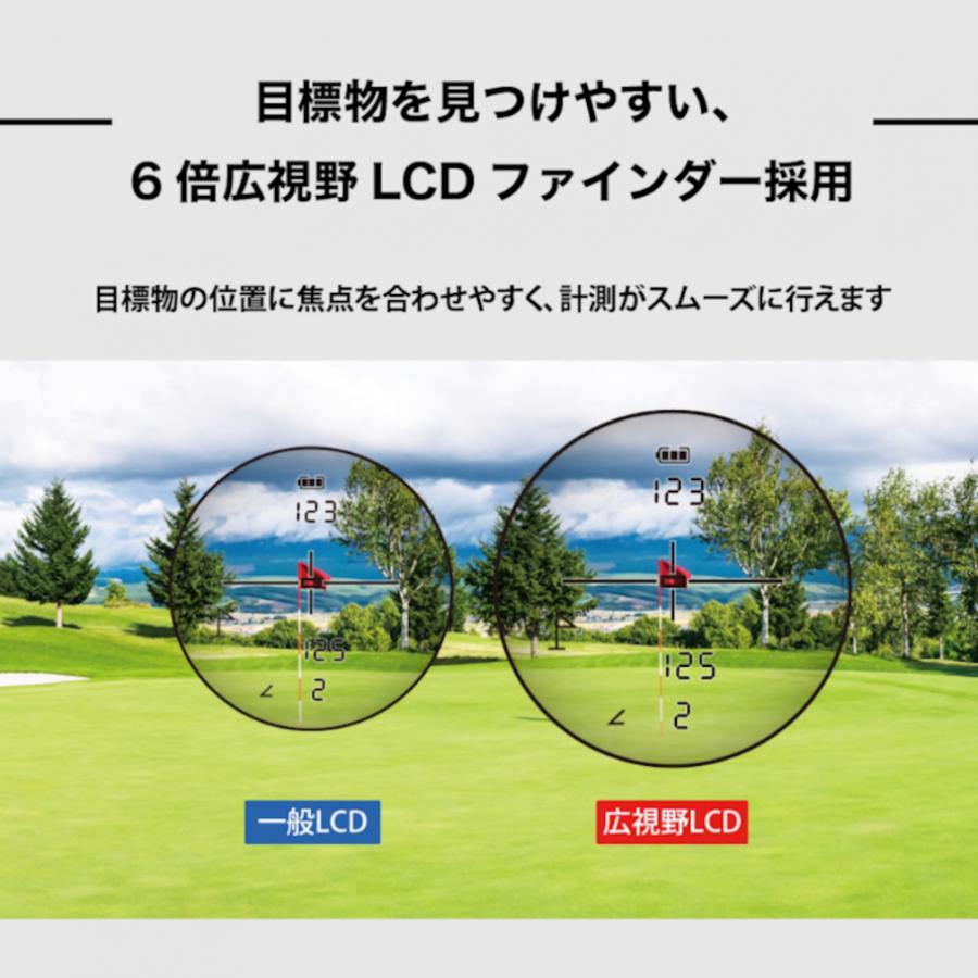 ShotNavi（ショットナビ） レーザー距離計 レーザースナイパーレイズ