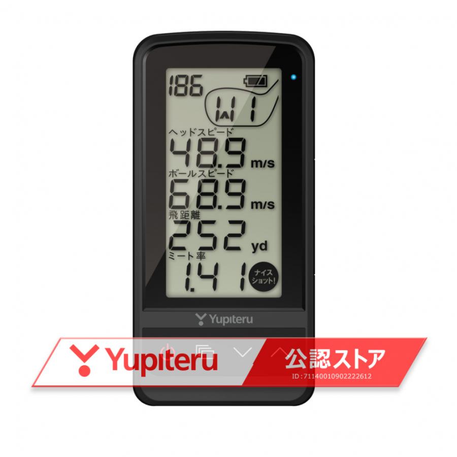 ユピテル（yupiteru） 距離計 ゴルフスイングトレーナー GST-7 BLE