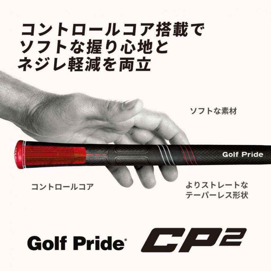 Golf Pride（ゴルフプライド） CCPS M60R CP2 Pro スタンダードサイズ