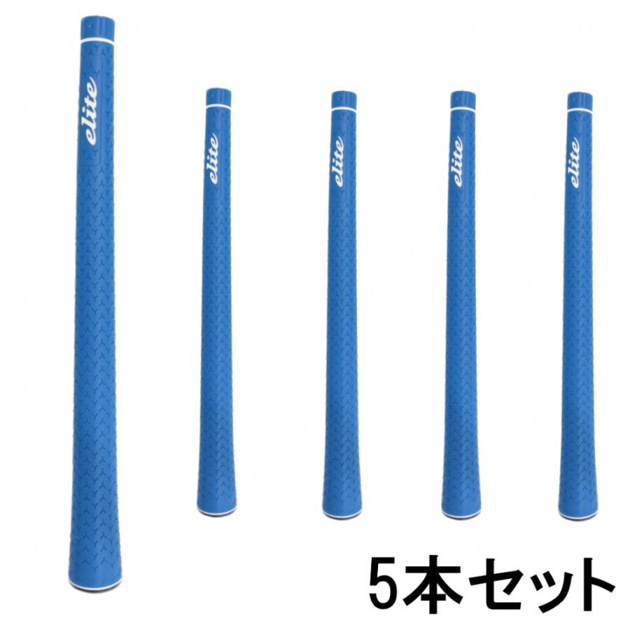 5本セット elite grips エリートグリップ Y360゜S M60 MB マリン 5本セット elite grips エリートグリップ Y360゜S M60 MB マリン