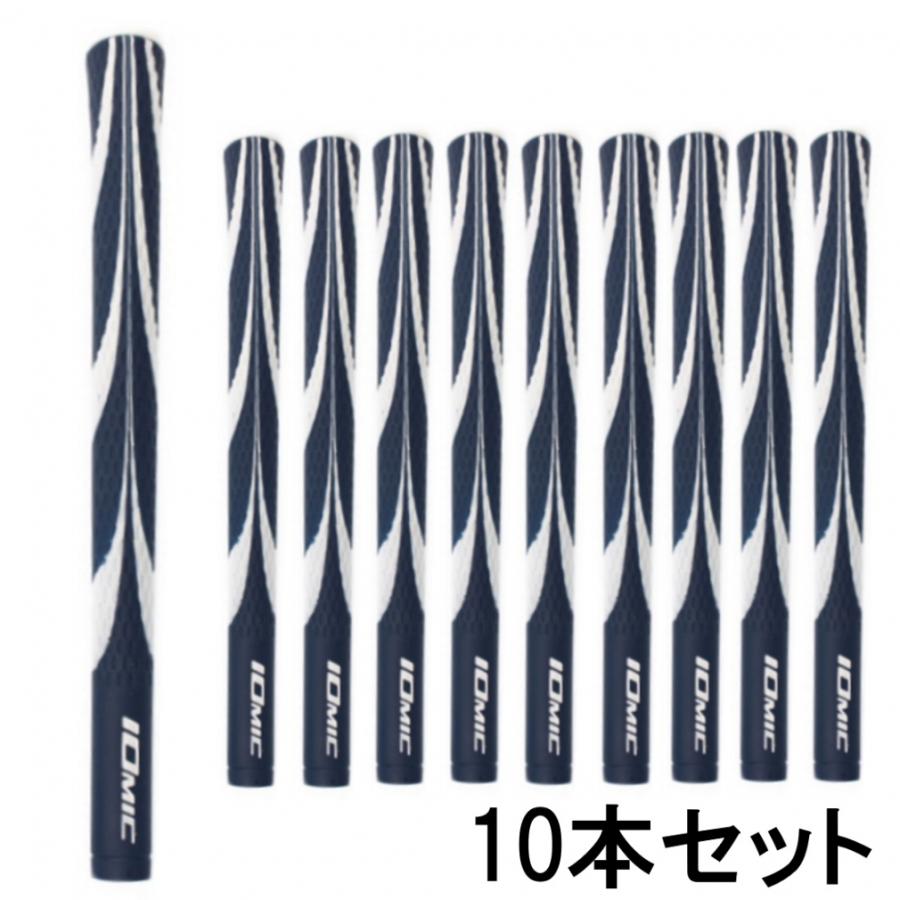 IOMIC 10本セット イオミック Sticky Opus3 1.8 スティッキー IOMIC 10本セット イオミック Sticky Opus3 1.8 スティッキー