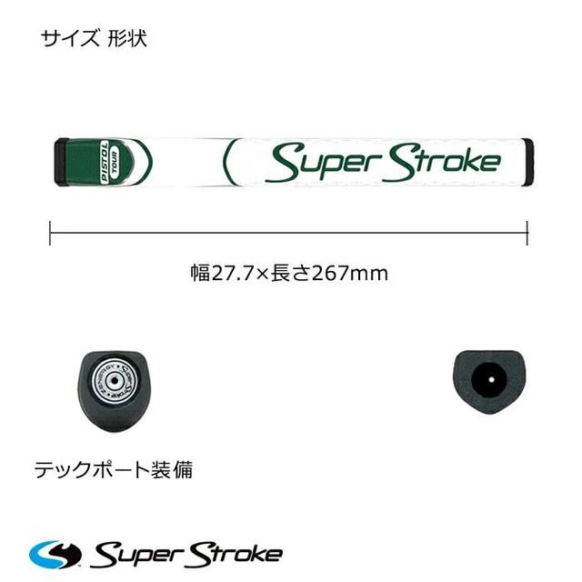 スーパーストローク（Super Stroke） PISTOL TOUR GR/WH GR-255 ゴルフ