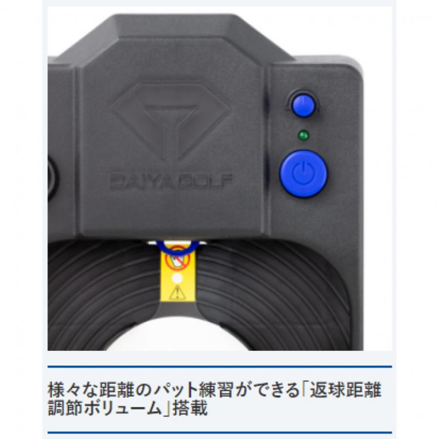 ダイヤゴルフ ダイヤ オートパット ポータブル TR-480 気軽に