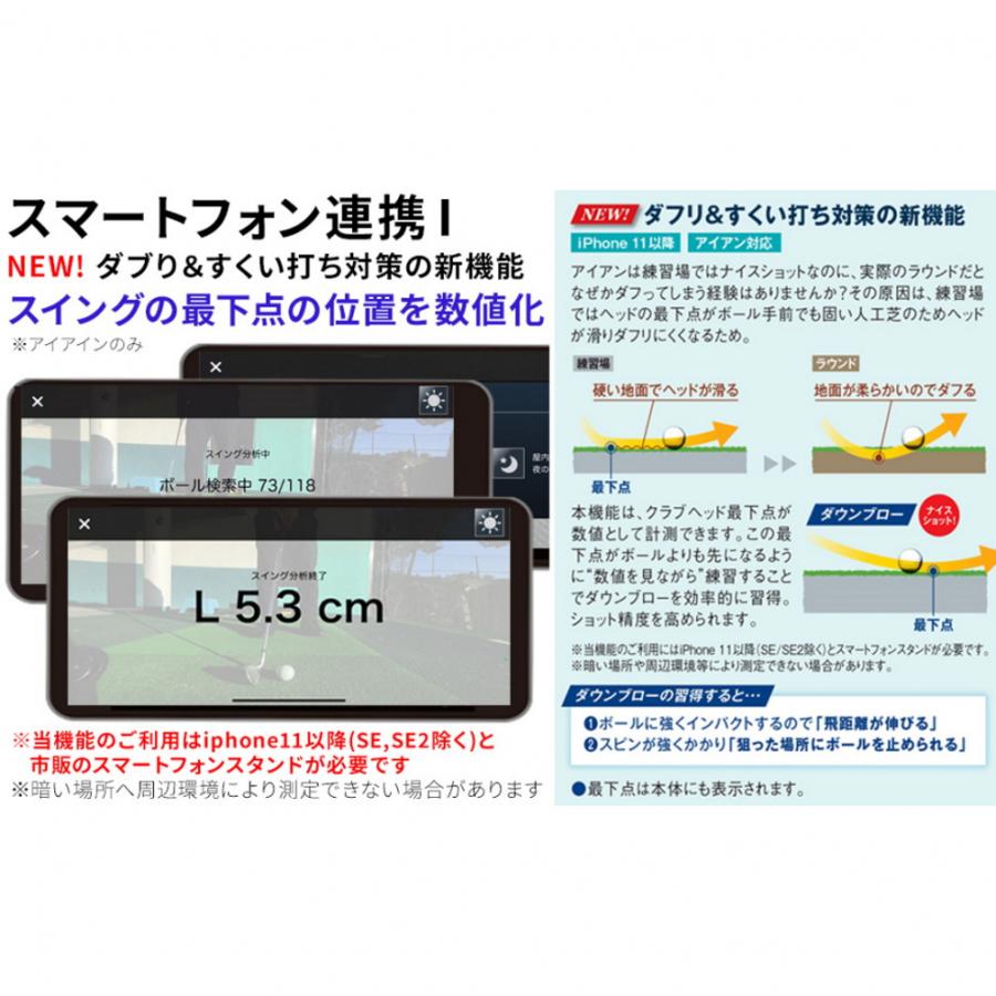 ユピテル（yupiteru） GST-8 BLE GST-8 BLE ゴルフ スイング測定器