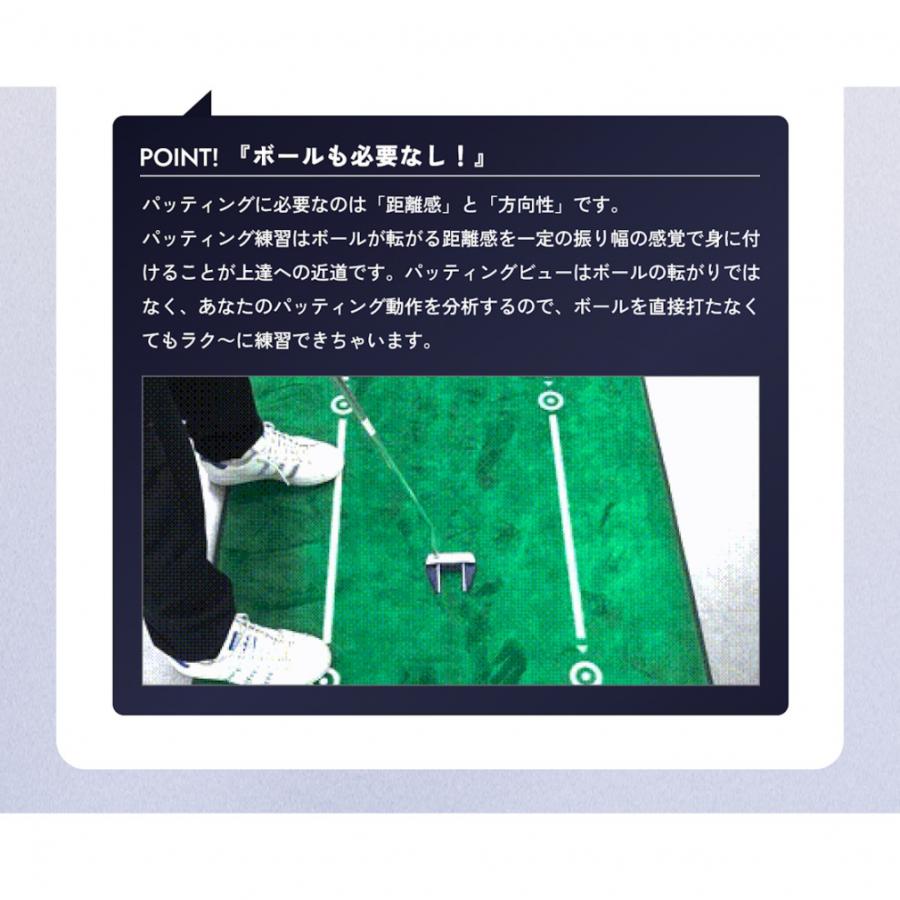 xVic パッティングビュー 0841501305 ゴルフ 距離測定器 : アルペン