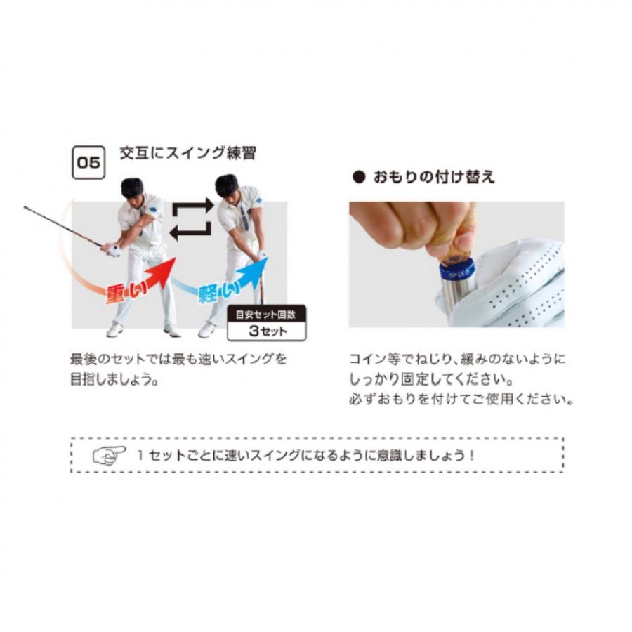 リンクス TEACHING PRO3 BB STICK ティーチングプロ3 素振りで簡単