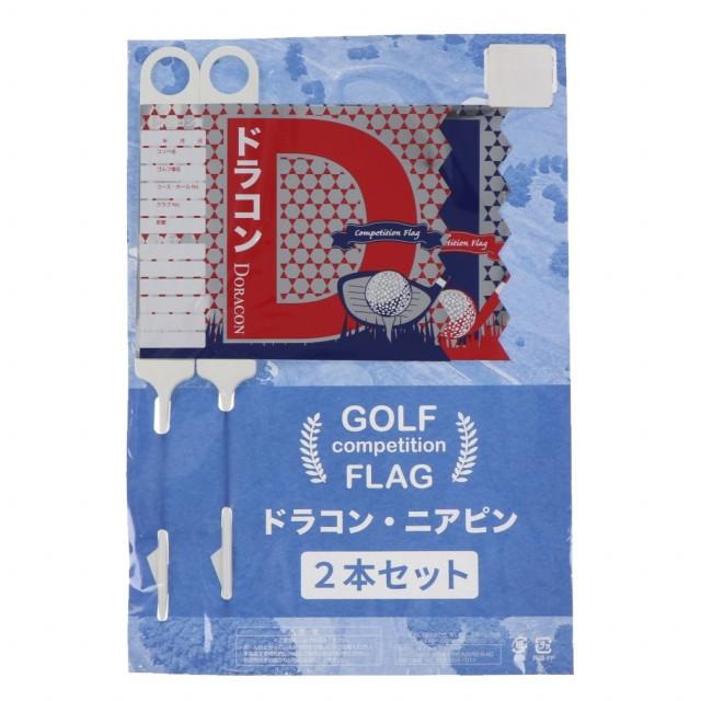 コンペフラッグ ドラコン1本 ニアピン1本 ゴルフ コンペ用品 アルペン Paypayモール店 通販 Paypayモール