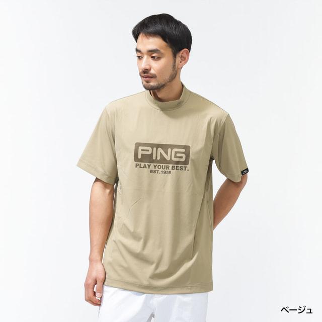 新品　adabat ベージュ キルティング ハーフジップ　ゴルフウェア　半袖 PING（ピン） ゴルフウェア 半袖シャツ 春 夏 ホールメッシュ半袖