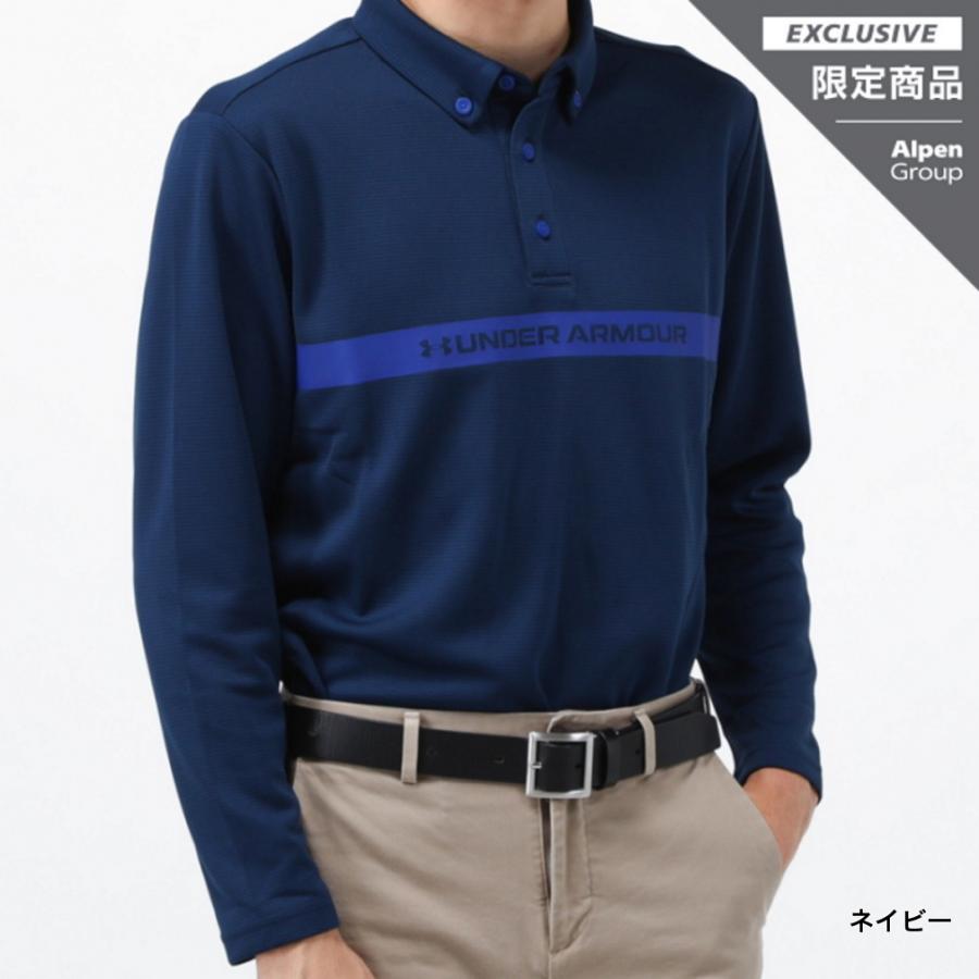 アンダーアーマー ゴルフウェア 秋 冬 長袖シャツ UA Core Long Sleeve