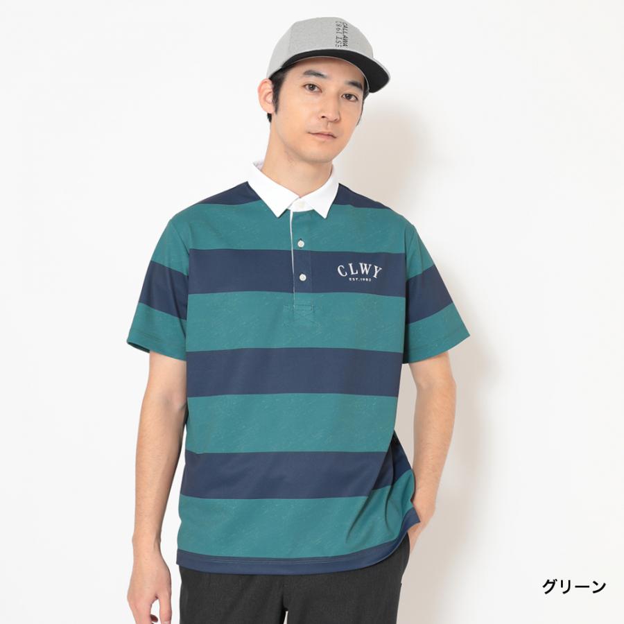 Callaway DRYSPORT 半袖ポロシャツ ゴルフウェア ボーダー Callaway DRYSPORT 半袖ポロシャツ ゴルフウェア ボーダー Callaway