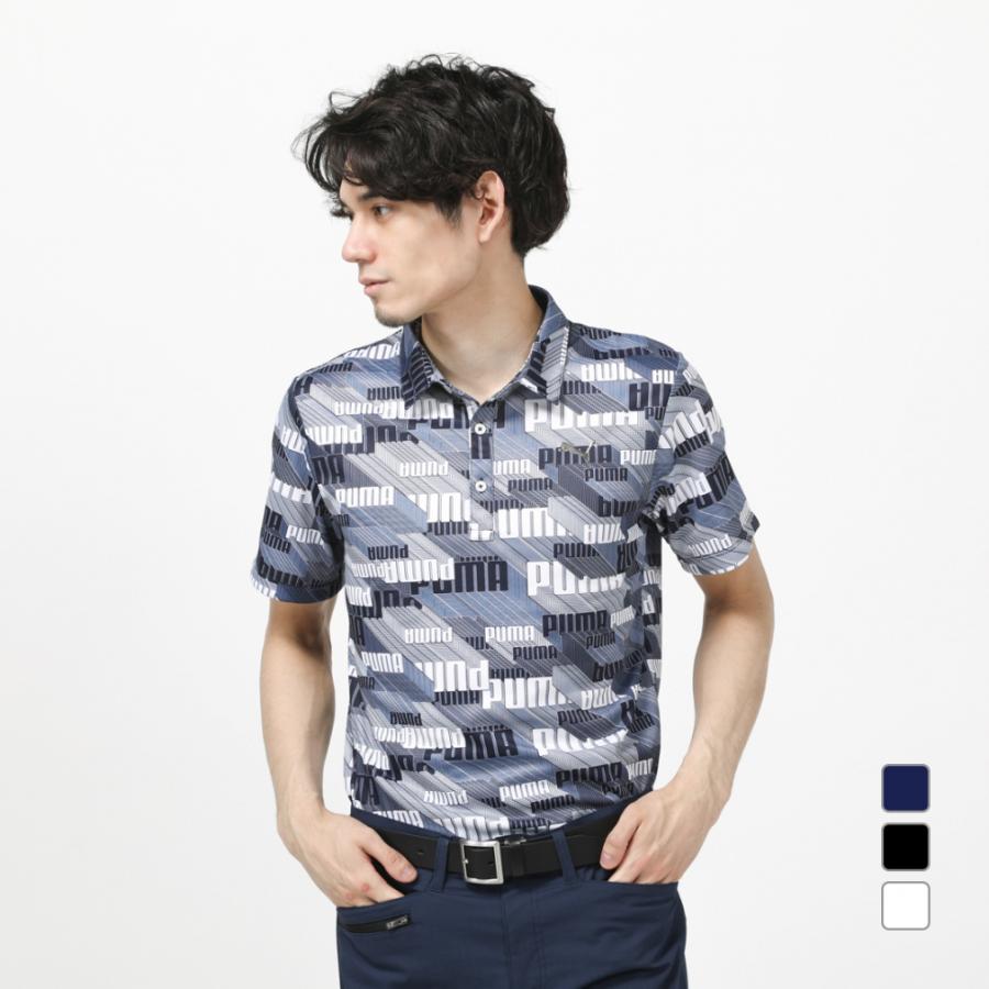 プーマ ゴルフウェア 半袖シャツ 春 夏 ゴルフ Puma3dグラフィック Ssポロシャツ メンズ Puma アルペングループヤフー店 通販 Yahoo ショッピング