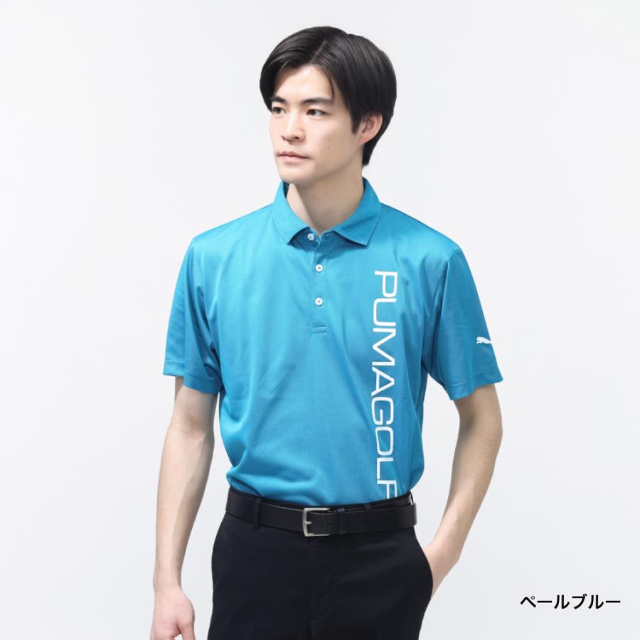 PUMA（プーマ） ゴルフウェア 半袖シャツ 秋 冬 PGビックロゴポロ