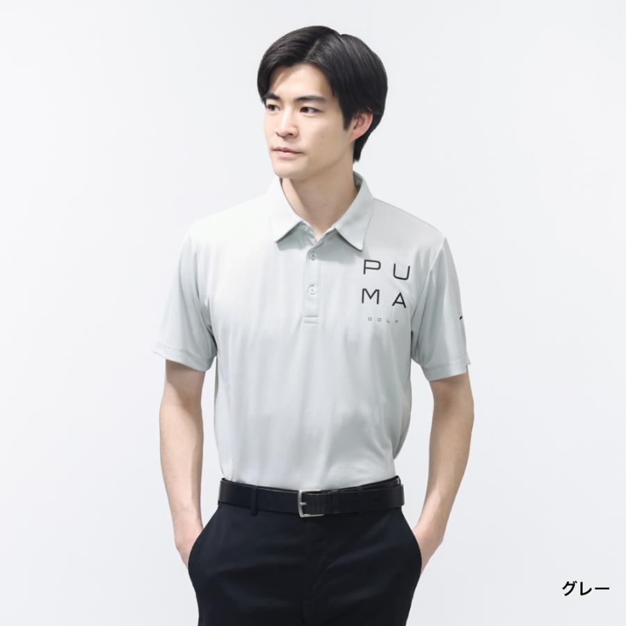 PUMA（プーマ） ゴルフウェア 半袖シャツ 秋 冬 PGロゴポロ 637847