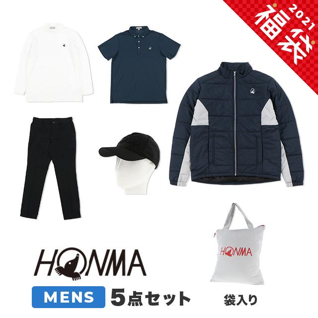 Salon Psiholoski Cuvati ゴルフ メンズ 福袋 アディダス Programainternacionaldeliderazgo Com