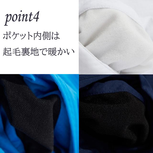 FILA（フィラ） ゴルフウェア 長袖ウインドブレーカー 秋 冬 ライト