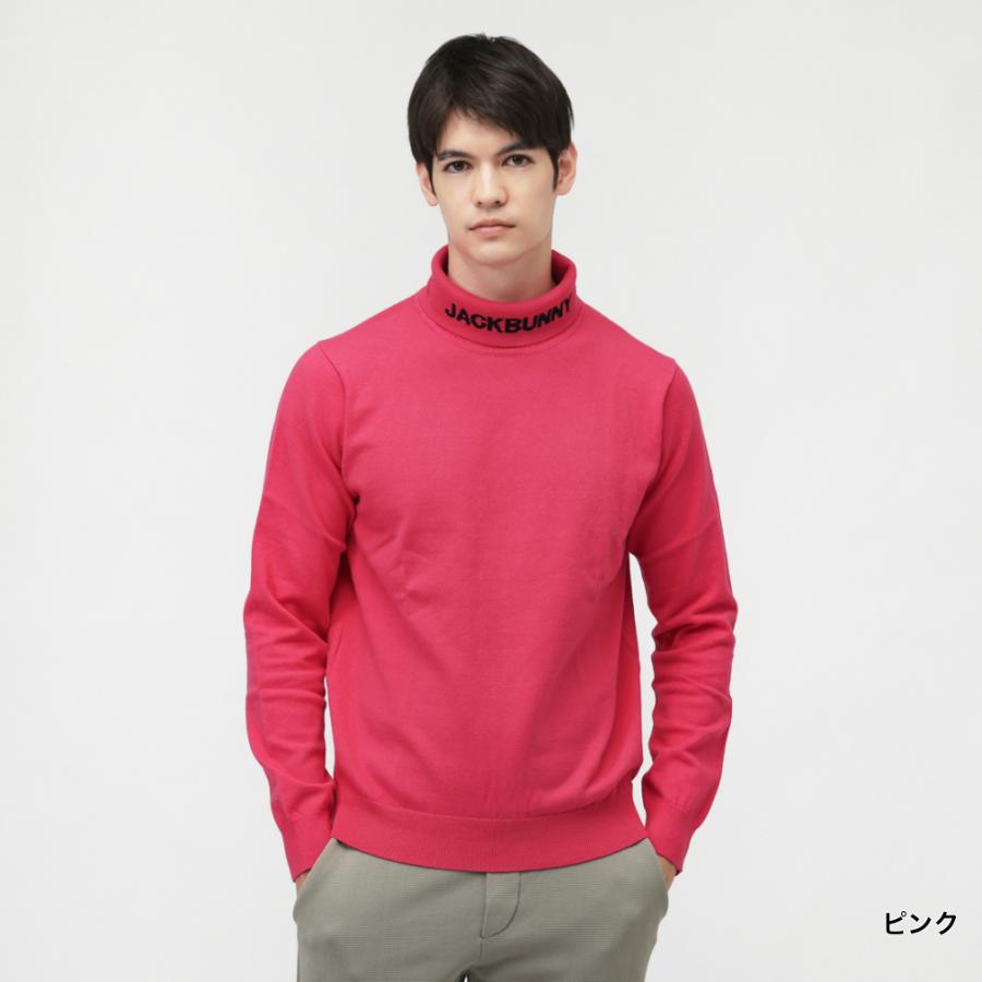 Jack bunny セーター　人気‼︎赤色 JACK BUNNY ジャックバニー ニットセーター グリーン系 サイズ：5