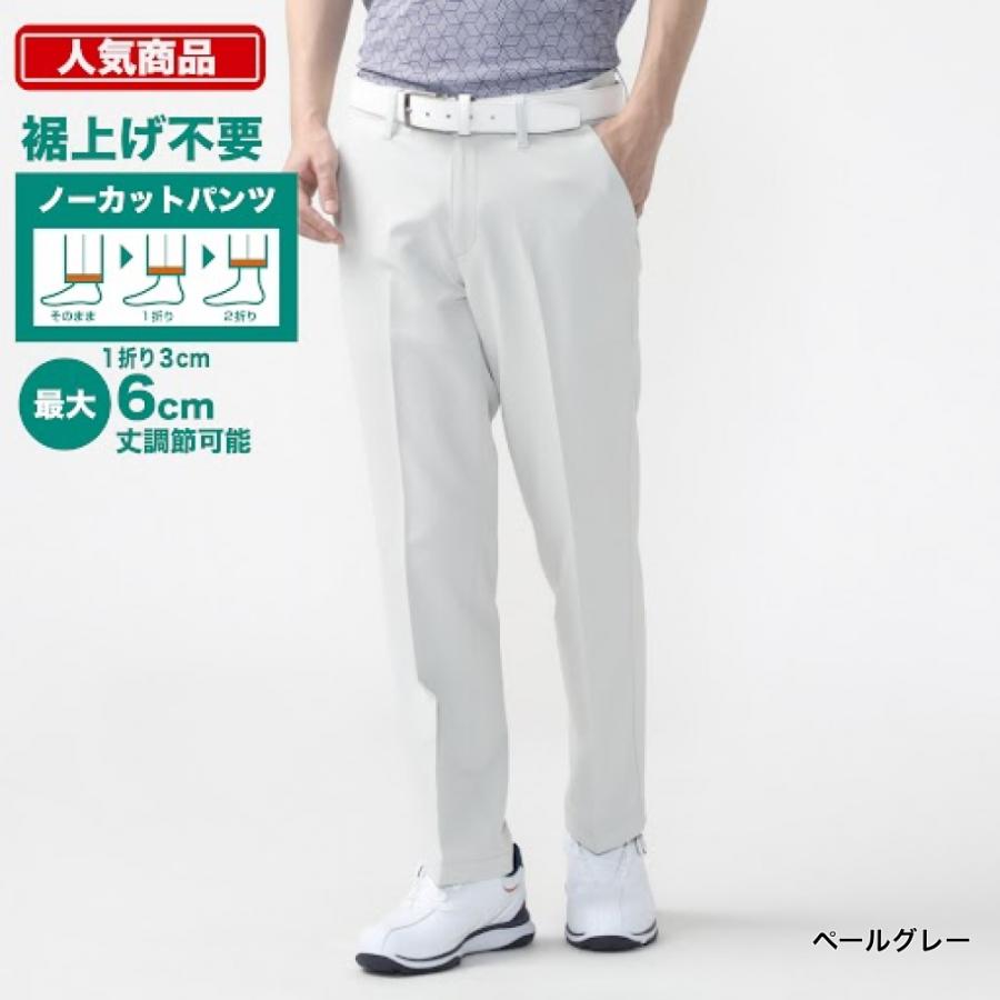 IGNIO（イグニオ） ゴルフウェア ロングパンツ 春 夏 ダブルクロス