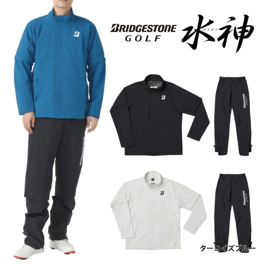 BRIDGESTONE GOLF ブリヂストン ゴルフウェア レイン上下セット BRIDGESTONE GOLF ブリヂストン ゴルフウェア レイン上下セット