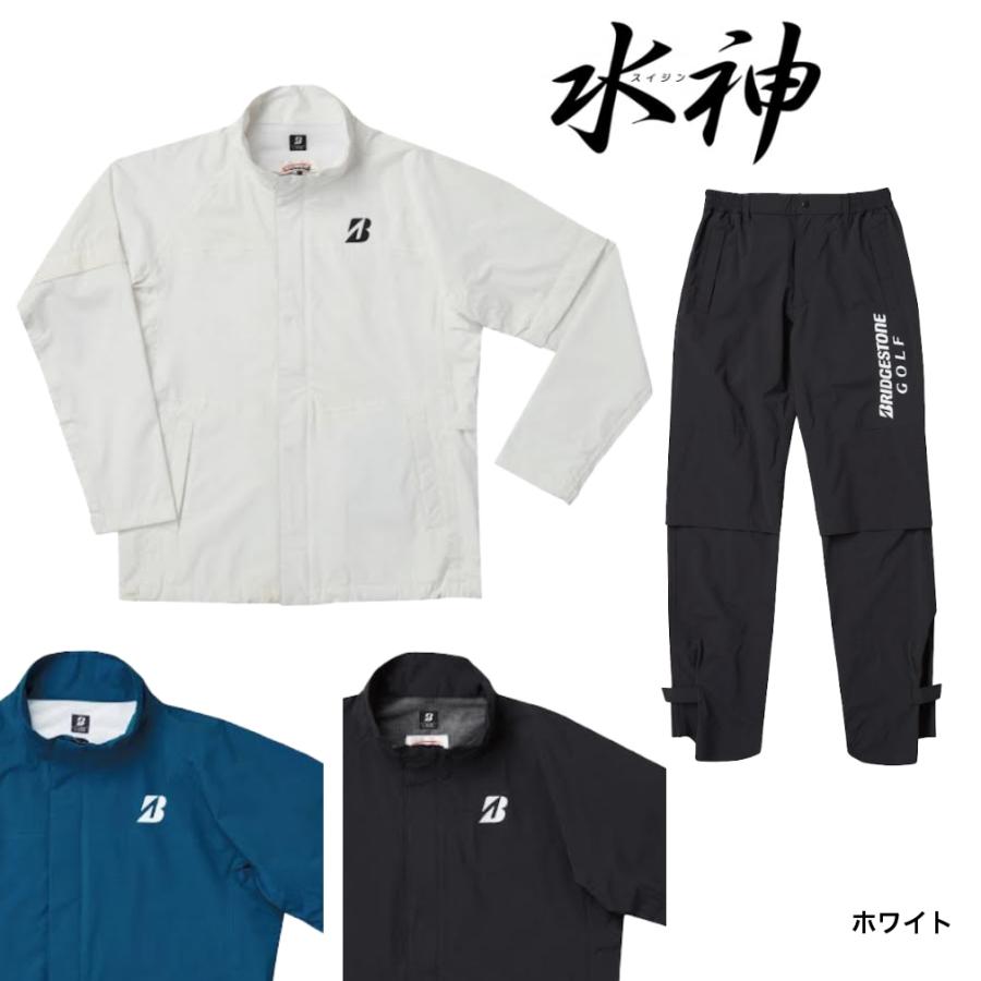 BRIDGESTONE GOLF ブリヂストン ゴルフウェア レイン上下セット BRIDGESTONE GOLF ブリヂストン ゴルフウェア レイン上下セット