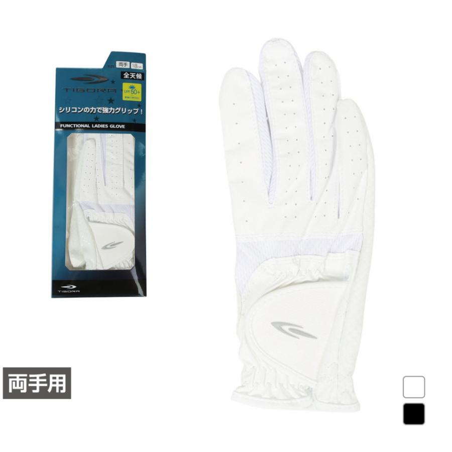 TIGORA（ティゴラ） レディース ゴルフウェア 両手 ゴルフグローブ