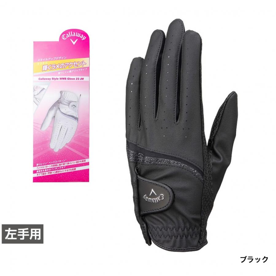 Callaway（キャロウェイ） レディース ゴルフウェア ゴルフグローブ