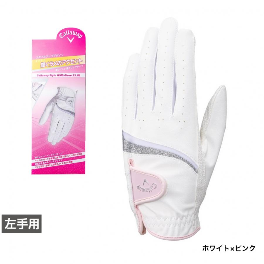 Callaway（キャロウェイ） レディース ゴルフウェア ゴルフグローブ