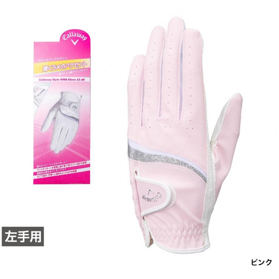 Callaway（キャロウェイ） レディース ゴルフウェア ゴルフグローブ