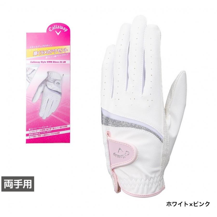 Callaway（キャロウェイ） レディース ゴルフウェア ゴルフグローブ