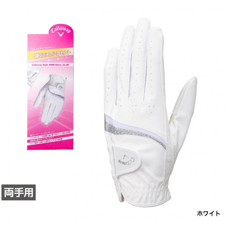 Callaway（キャロウェイ） レディース ゴルフウェア ゴルフグローブ