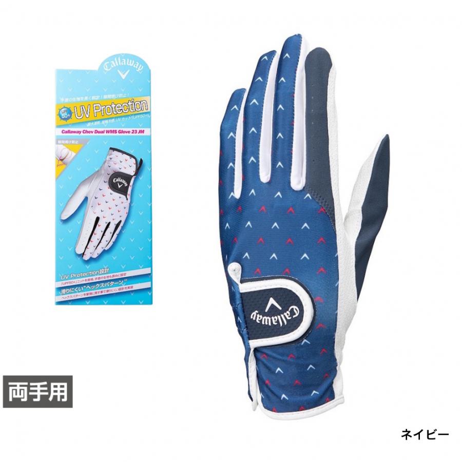 Callaway（キャロウェイ） レディース ゴルフウェア ゴルフグローブ