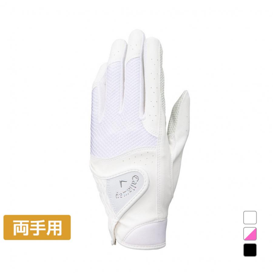 キャロウェイ他　レディースゴルフウェアまとめ売り　レディースゴルフグローブ Callaway キャロウェイ レディース ゴルフウェア ゴルフグローブ