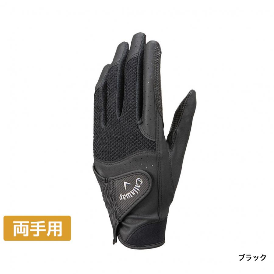 キャロウェイ他　レディースゴルフウェアまとめ売り　レディースゴルフグローブ Callaway キャロウェイ レディース ゴルフウェア ゴルフグローブ