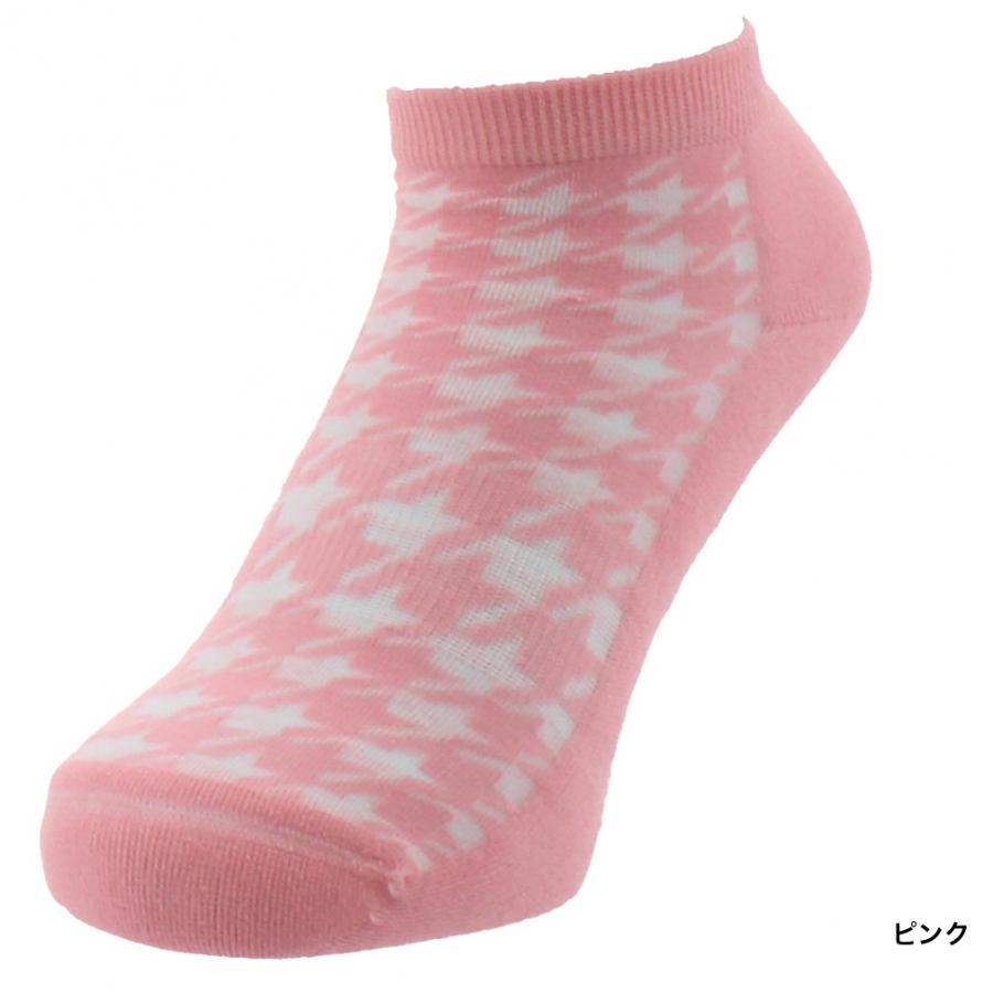 98 Off コルウィン レディース ゴルフウェア ソックス 春 夏 柄アンクルソックス Ko 1k30an 吸汗速乾 抗菌防臭 底パイル Kolwin Babylonrooftop Com Au