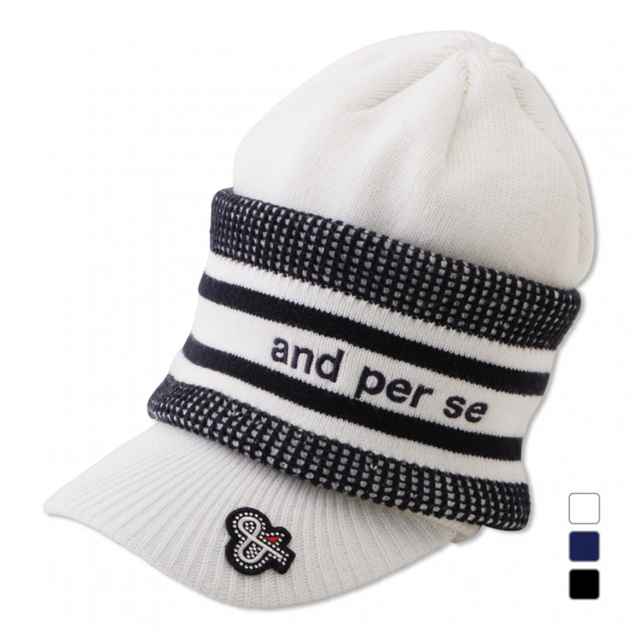 アンパスィ レディース ゴルフウェア ニット帽子 秋 冬 ニットキャップ Aff8502 つば付きニットキャップ And Per Se アルペングループヤフー店 通販 Yahoo ショッピング
