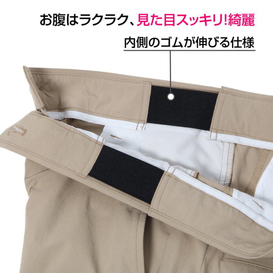 Kolwin（コルウィン） レディース ゴルフウェア ロングパンツ 春 夏