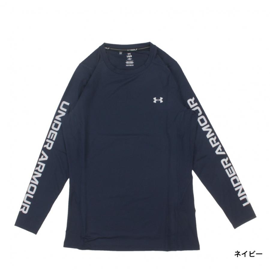 UNDER ARMOUR（アンダーアーマー） ゴルフウェア 長袖コンプレッション