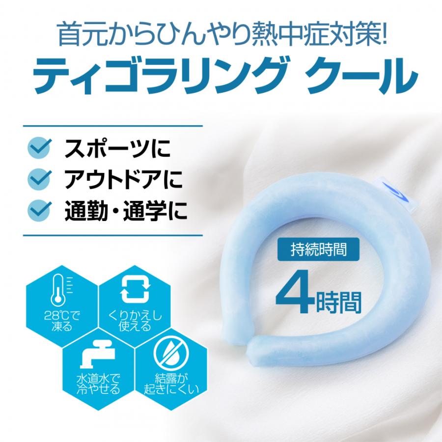 美品⭐︎テラウェア上⭐︎L⭐︎オープンネック 楽天市場】Traditional Weatherwear トラディショナルウェザー